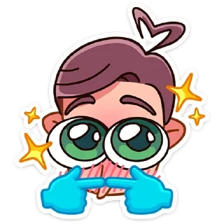 🥺