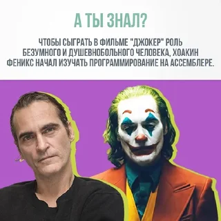 🤡