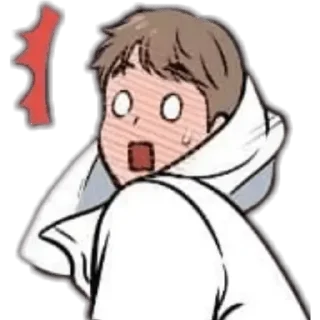 😳