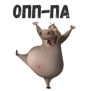 👻