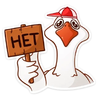 🙅‍♂