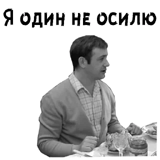 🍔
