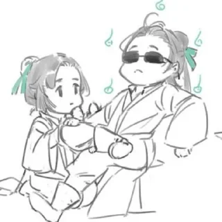 😎
