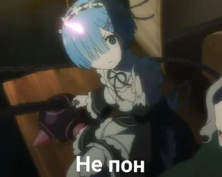 😑