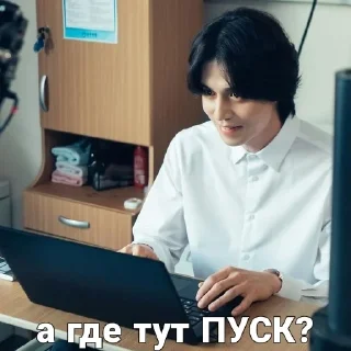 😅