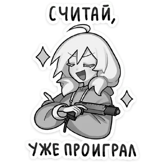 😌