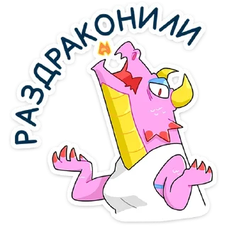 ⭐