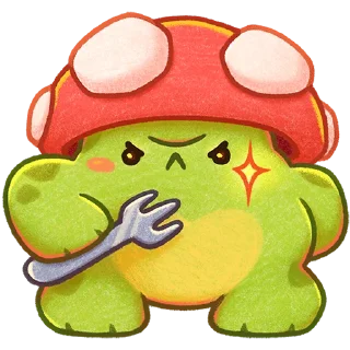 😠
