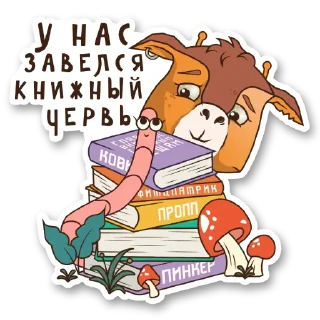 🤓