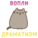 👊
