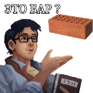 ❔