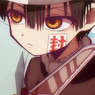 😠