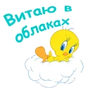 Твити :: @animesticks