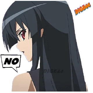 👎