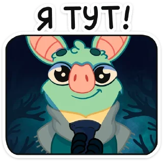 ☺️