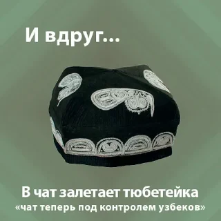 💣