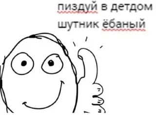 👍
