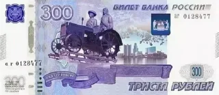 💵