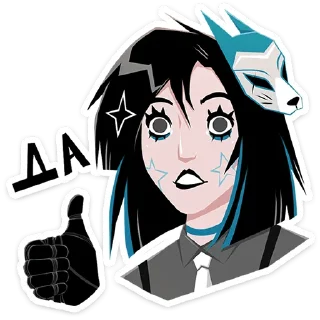 👍