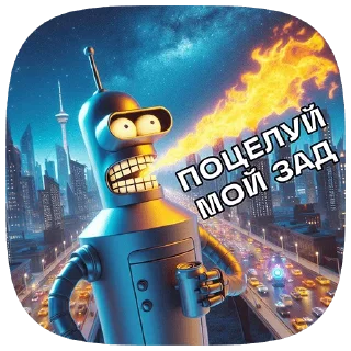 🤖