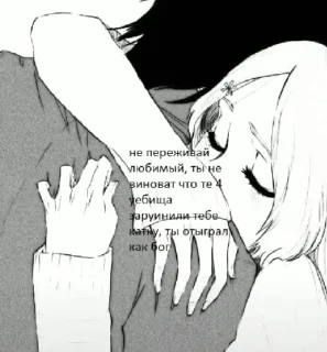 🥰