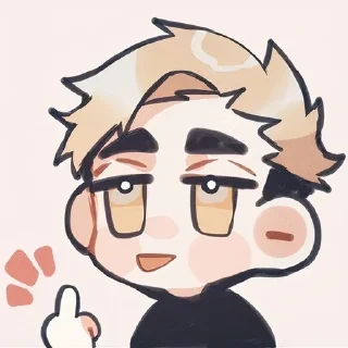 🖕