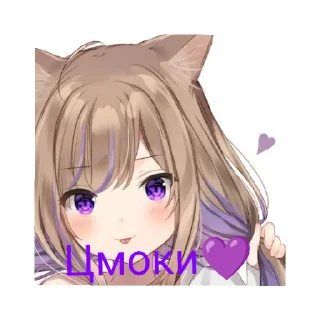 🥰