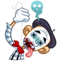 💀