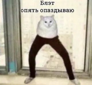 🤯