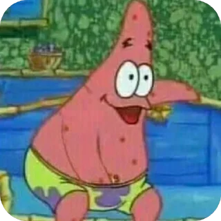 😨