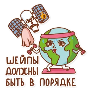 ДЗЗ