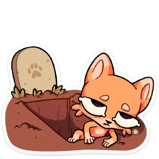 😐