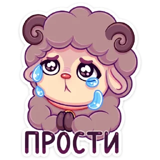 😭