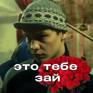 🌹