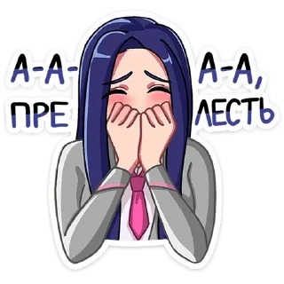 ☺