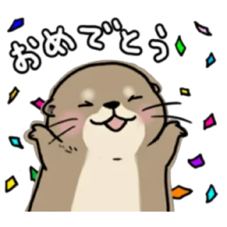 🎉
