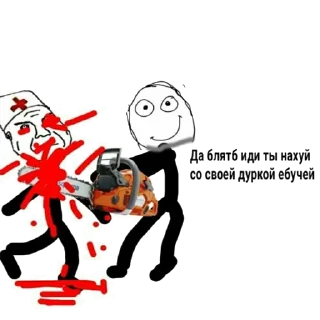 🤯