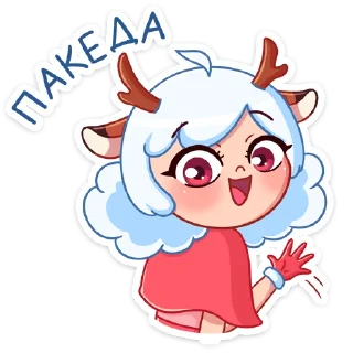 👋