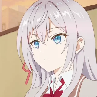 😨