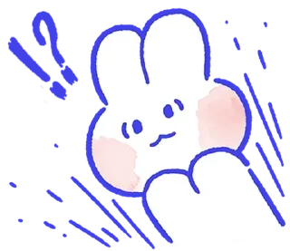 ⁉