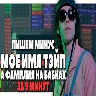 😎