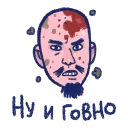 💩