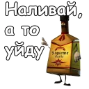🍹