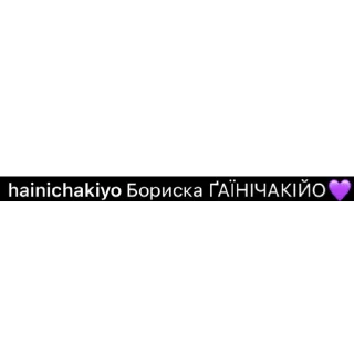 💜