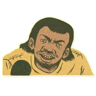 🤪