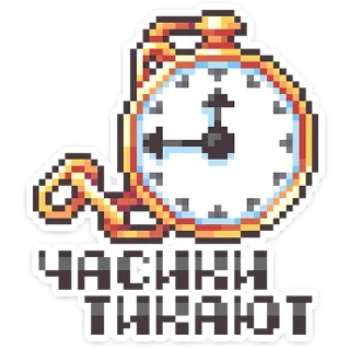 ⭐