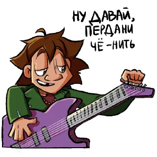 🥱