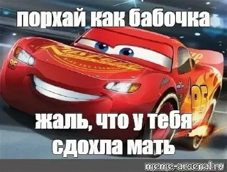 😂