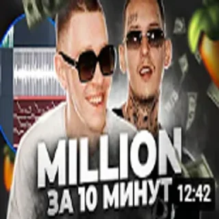 🤑