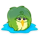 😭